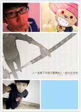龙之谷男生头像图片_WWW.WHOISQQ.COM