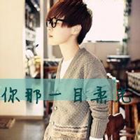 qq男生头像图片个性网带字_WWW.WHOISQQ.COM