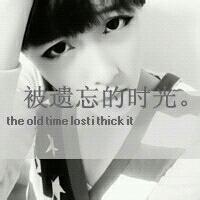 qq双影男生带字头像图片_WWW.WHOISQQ.COM