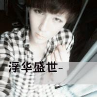 qq双影男生带字头像图片_WWW.WHOISQQ.COM