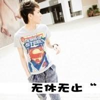 qq双影男生带字头像图片_WWW.WHOISQQ.COM