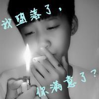 qq男生颓废头像图片_WWW.WHOISQQ.COM