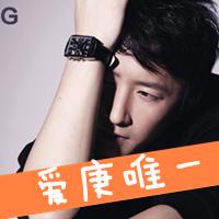 qq头像图片男生韩庚_WWW.WHOISQQ.COM
