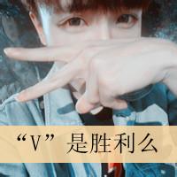 qq头像图片男生关谷和悠悠_WWW.WHOISQQ.COM