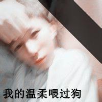qq头像图片男生关谷和悠悠_WWW.WHOISQQ.COM