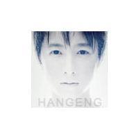 qq头像图片男生韩庚_WWW.WHOISQQ.COM
