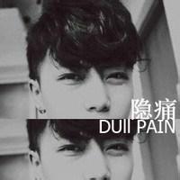 六格拼图男生头像图片_WWW.WHOISQQ.COM