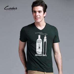 qq男生酒瓶头像图片_WWW.WHOISQQ.COM