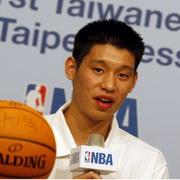 qq头像图片男生明星篮球_WWW.WHOISQQ.COM