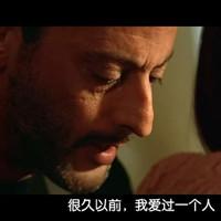 红花男生头像图片_WWW.WHOISQQ.COM
