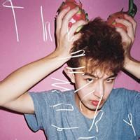 红花男生头像图片_WWW.WHOISQQ.COM