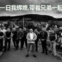 男生兄弟头像图片个性_WWW.WHOISQQ.COM