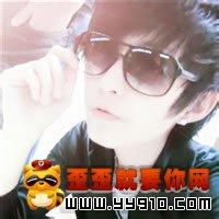 光棍节男生头像图片_WWW.WHOISQQ.COM