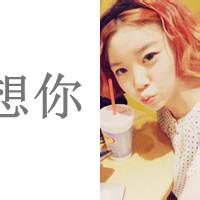 拼图头像图片$$男生_WWW.WHOISQQ.COM