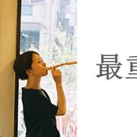 拼图头像图片$$男生_WWW.WHOISQQ.COM