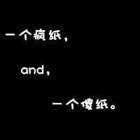 qq英文头像图片男生_WWW.WHOISQQ.COM