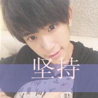 qq头像图片秋天男生带字_WWW.WHOISQQ.COM