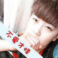 qq头像图片秋天男生带字_WWW.WHOISQQ.COM