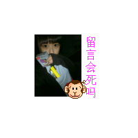 qq文字动态头像图片男生_WWW.WHOISQQ.COM