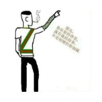仰天大笑男生qq头像图片_WWW.WHOISQQ.COM