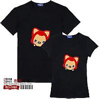 男生豹纹衣服头像图片_WWW.WHOISQQ.COM