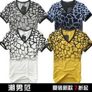 男生豹纹衣服头像图片_WWW.WHOISQQ.COM