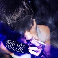 带字头像图片男生大图_WWW.WHOISQQ.COM