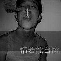 带字头像图片男生大图_WWW.WHOISQQ.COM