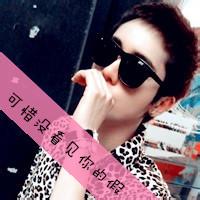 男生手拿杜蕾斯头像图片_WWW.WHOISQQ.COM