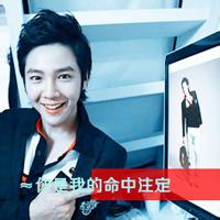 勇敢男生头像图片_WWW.WHOISQQ.COM
