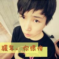 男生带杜蕾斯的头像图片_WWW.WHOISQQ.COM