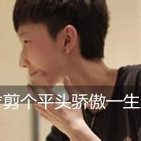 男生带杜蕾斯的头像图片_WWW.WHOISQQ.COM