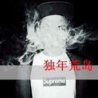 男生带杜蕾斯的头像图片_WWW.WHOISQQ.COM