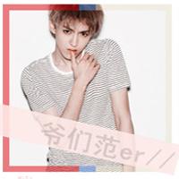 男生带杜蕾斯的头像图片_WWW.WHOISQQ.COM