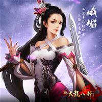 动画魔幻男生qq头像图片_WWW.WHOISQQ.COM