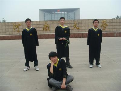男生四人帮头像图片_WWW.WHOISQQ.COM