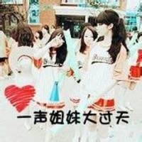 男生四人帮头像图片_WWW.WHOISQQ.COM