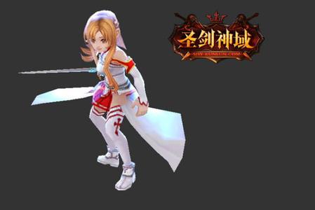 刀剑神域头像图片男生桐人_WWW.WHOISQQ.COM