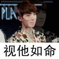 qq头像图片男生带字伤感酷_WWW.WHOISQQ.COM