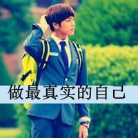 qq头像图片男生带字伤感酷_WWW.WHOISQQ.COM