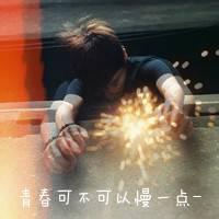 男生头像图片跪着拿玫瑰的_WWW.WHOISQQ.COM