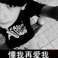 牛逼qq头像图片男生爆闪_WWW.WHOISQQ.COM