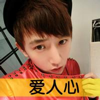 低调帅气男生头像图片_WWW.WHOISQQ.COM