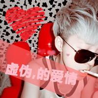 qq头像图片男生帅气带思字_WWW.WHOISQQ.COM