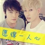 男生透明带子头像图片_WWW.WHOISQQ.COM