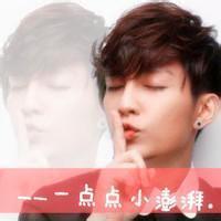 男生头像图片呐喊_WWW.WHOISQQ.COM