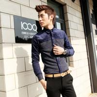 买醉男生头像图片_WWW.WHOISQQ.COM