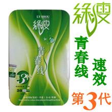 头像图片包$$男生_WWW.WHOISQQ.COM