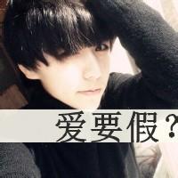霸气头像图片男生带枪_WWW.WHOISQQ.COM