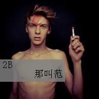 霸气头像图片男生带枪_WWW.WHOISQQ.COM